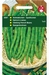 STOKSPEKBONEN Terli verbeterd ras (spekboon) 100 gram