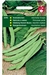 STOKSLABONEN Mechelse tros 100 gram